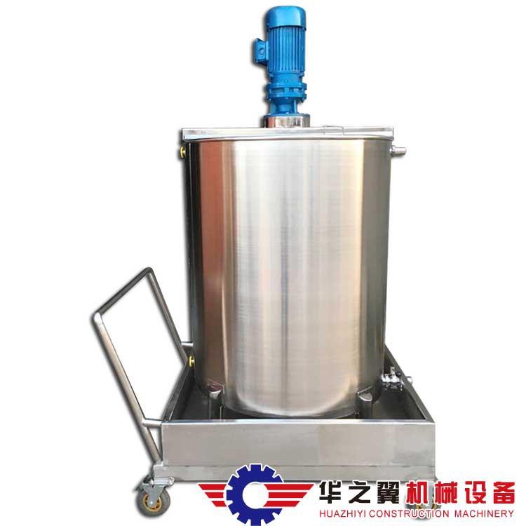 无锡定制搅拌罐反应釜 鞋油蒸汽加热反应釜单层搅拌罐