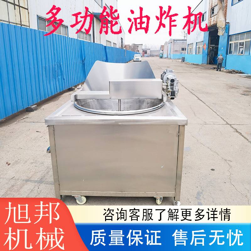 蜂蜜软麻花沙琪玛油炸流水线 挂浆裹糠鸡块油炸设备 脆皮鸭油炸机