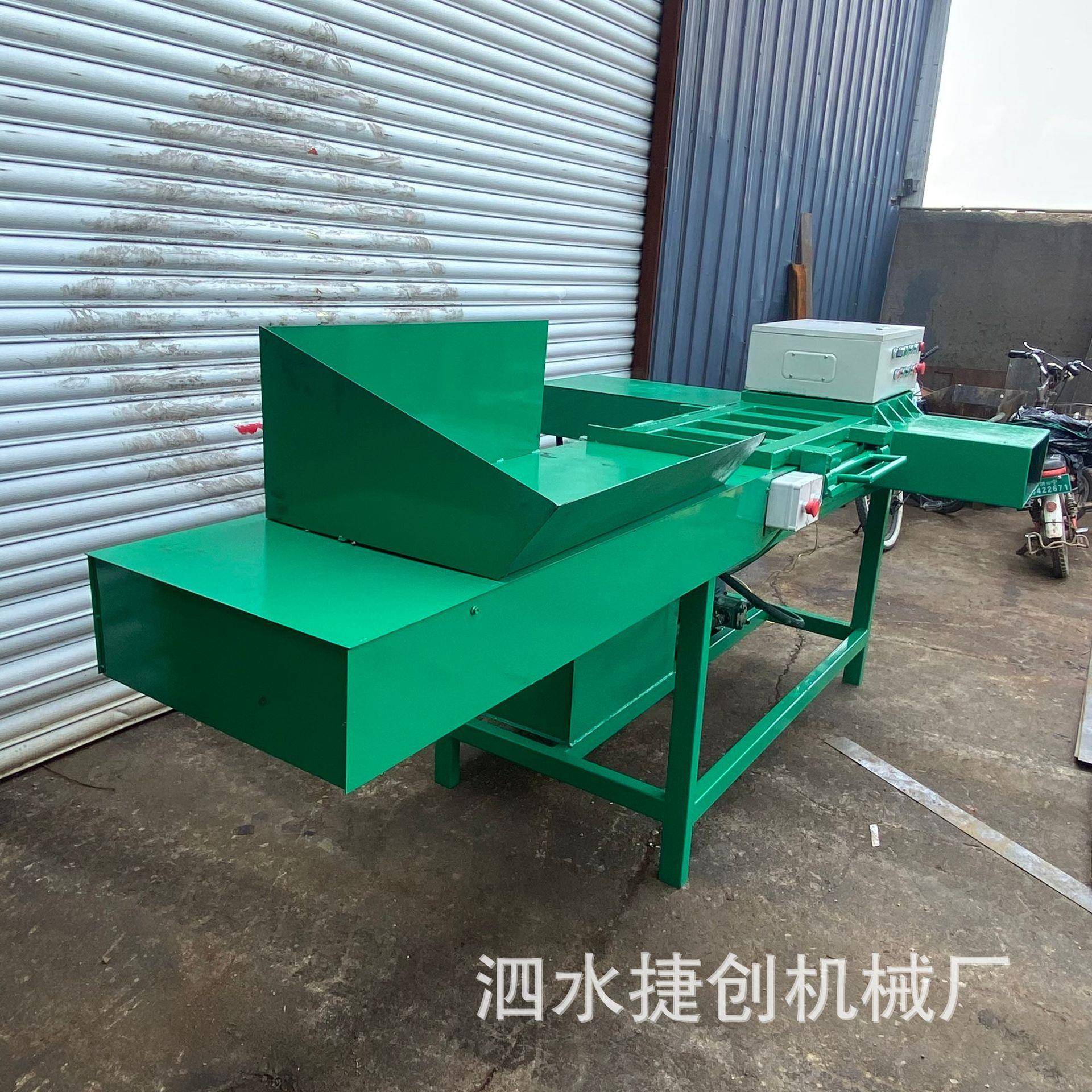 25KG擦机布工业抹布全自动压缩装包机 横向液压棉纱丝绒打包机