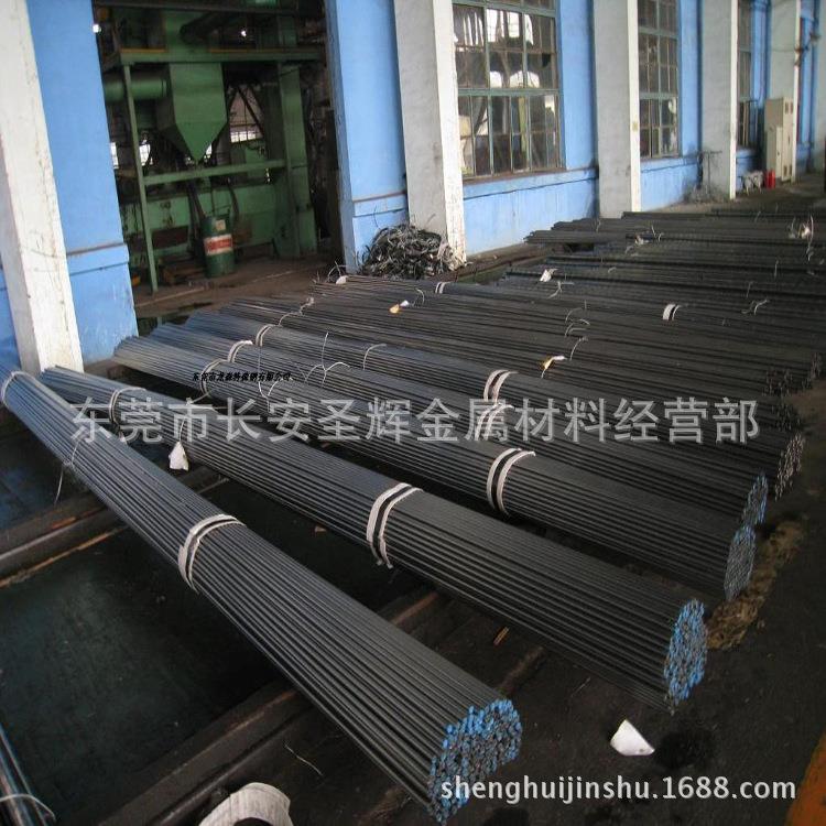 50CrV4弹簧钢棒材 冷拉小圆棒 光亮小圆棒 支持在线交易