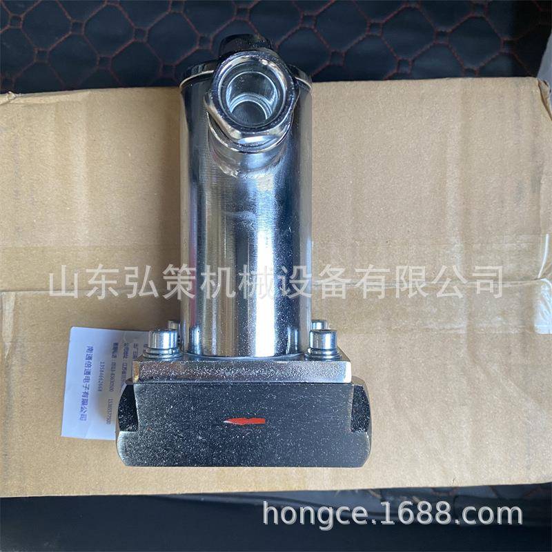 矿用隔爆型电磁阀 DFB-20/10 DFB-20/5矿用防爆电磁阀 防爆证齐全