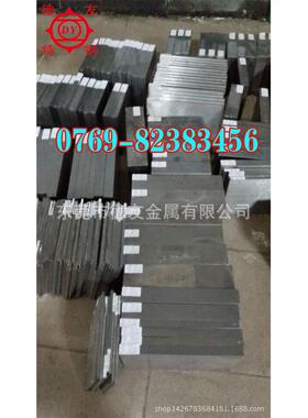 供应日本SCr440合金钢圆棒 SCr440H调质圆钢 SCr440磨光圆棒