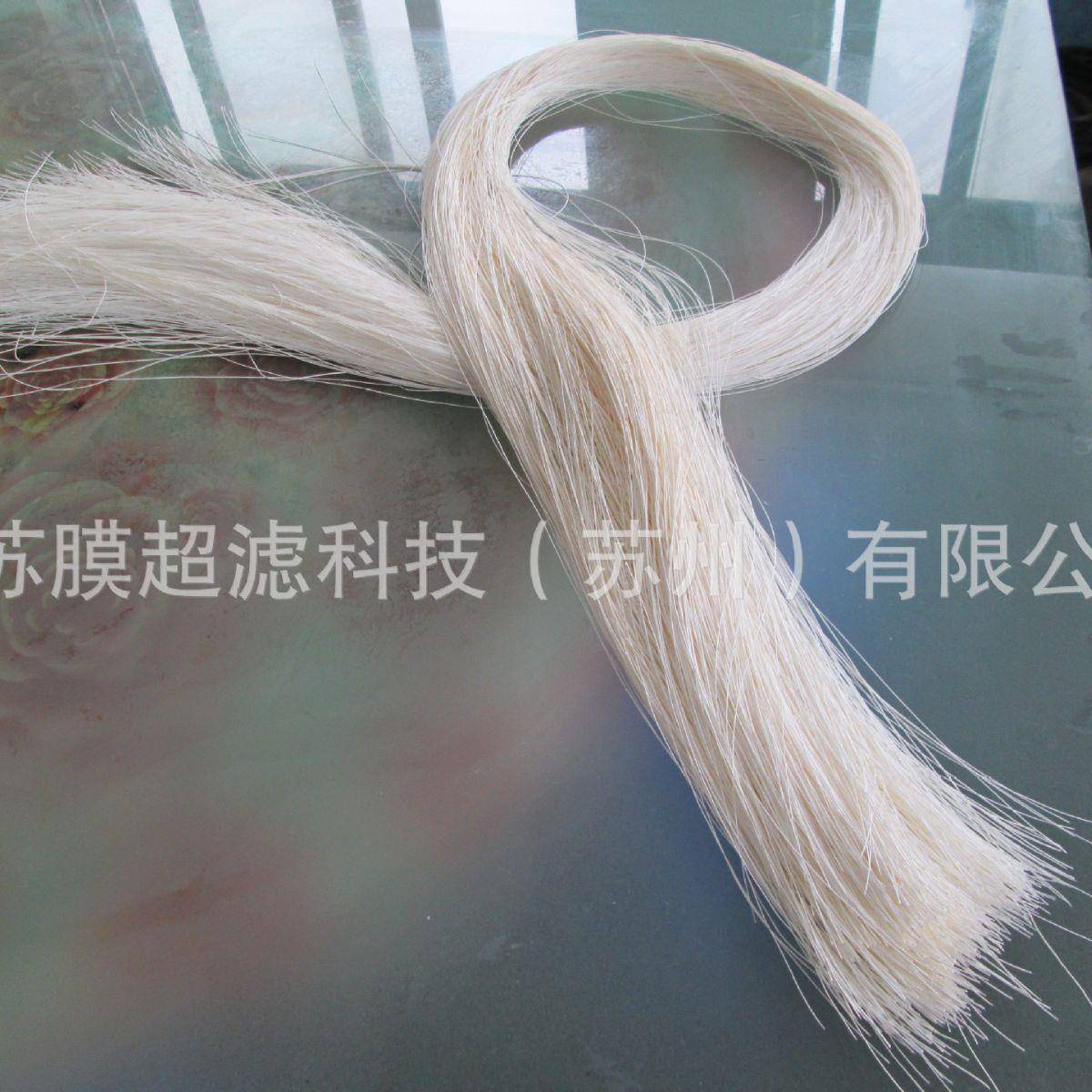 中空纤维超滤膜污水一体化处理 mbr膜污水处理过滤