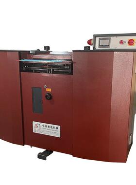 厂家供应汽车座椅片皮机520大铲皮革削薄机 皮革设备数字显示厚度