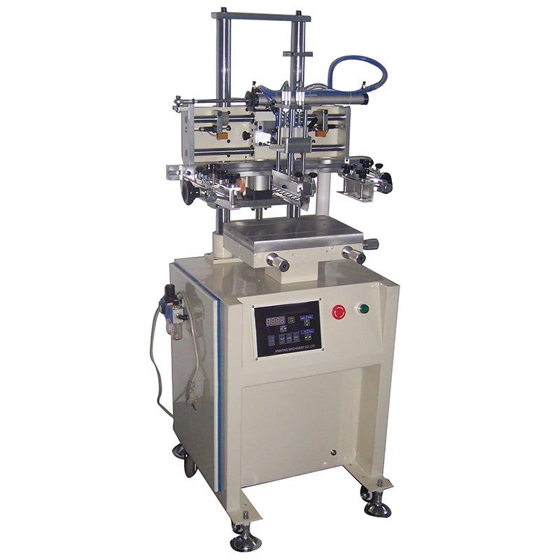 手机丝网玻璃丝印机单色线路板冷光片印刷机垂直升降平面