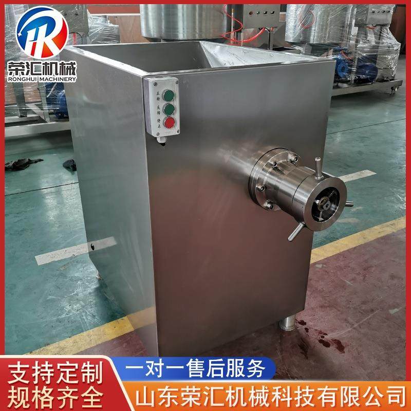 厂家供应商用不锈钢绞肉机鸡鸭牛肉绞肉机肉类绞肉成套设备食品级,清洗/食品/商业设备,肉制品加工设备,淘宝优惠券,粉丝福利购,淘宝优惠卷