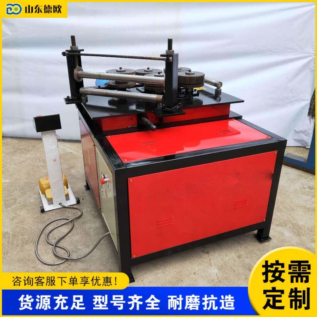 内卷角铁法兰成型机 液压卧式角钢卷圆机 圆管方管槽钢卷圆弯弧机