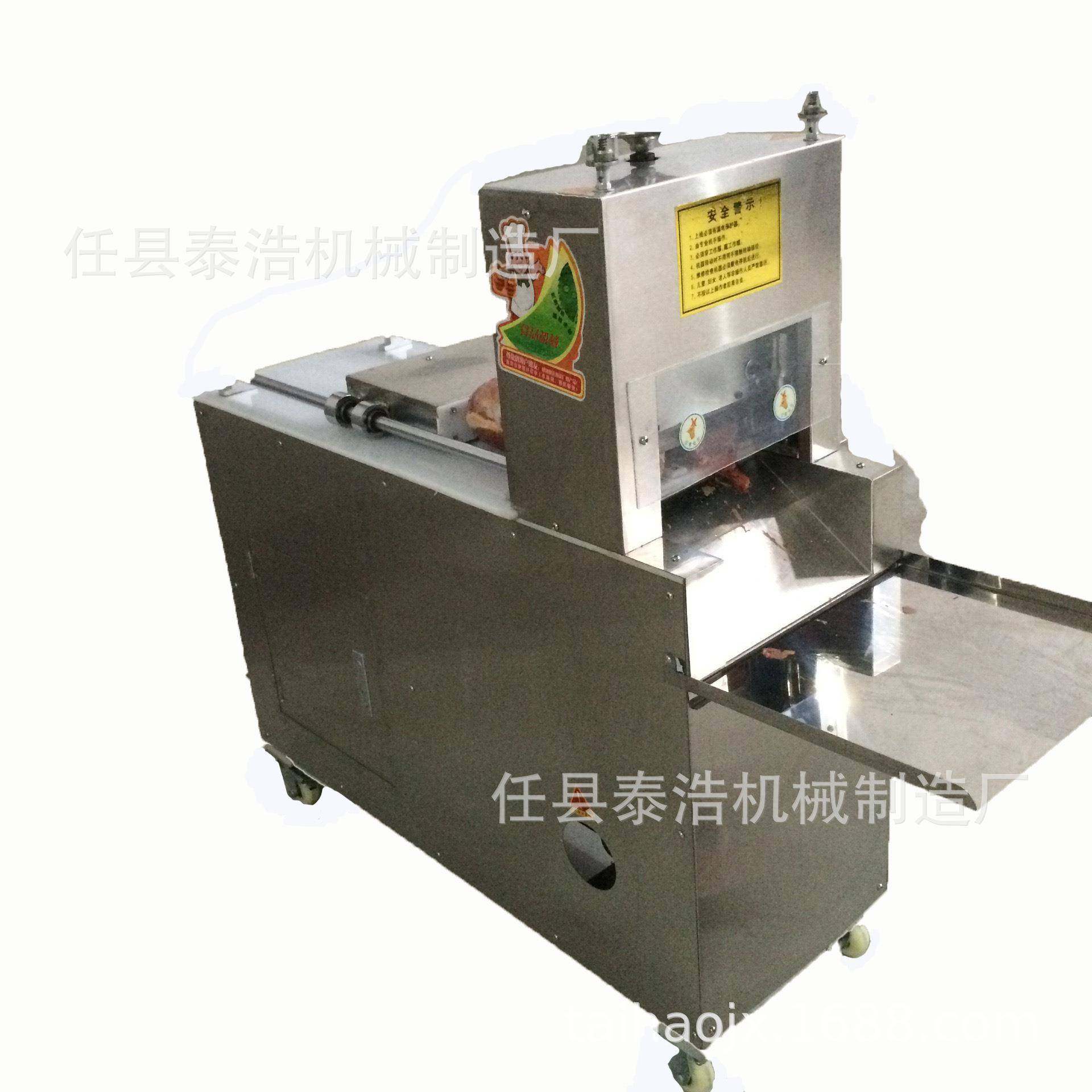 新一代冻肉切片机冻羊肉切卷机 双卷羊肉切片机 按照要求型号全,清洗/食品/商业设备,肉制品加工设备,淘宝优惠券,粉丝福利购,淘宝优惠卷