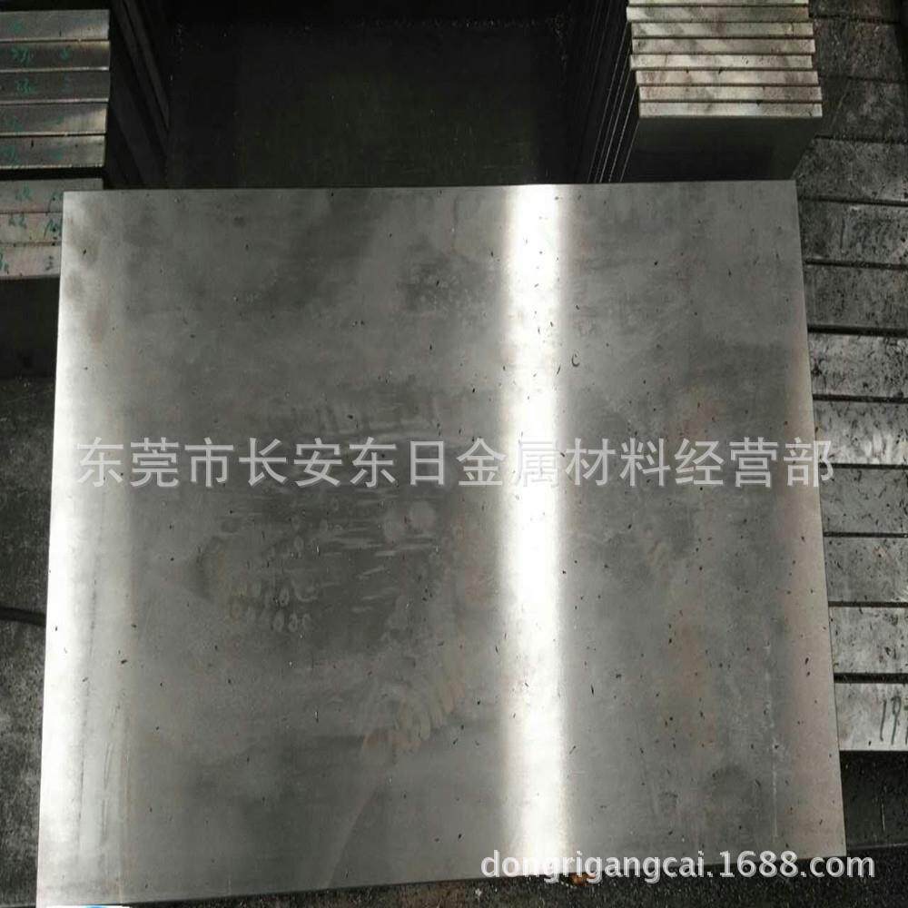 国产42CrMo钢板 薄板 42铬钼中厚板 锻件订做 零切 配送到厂