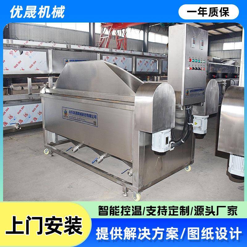 调理品鸡腿鸡米花方形油炸锅 炸鱼小酥肉电加热油水分离油炸设备