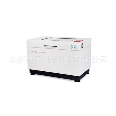 DHZ-CA大容量恒温摇床DHZ-C大容量恒温振荡器