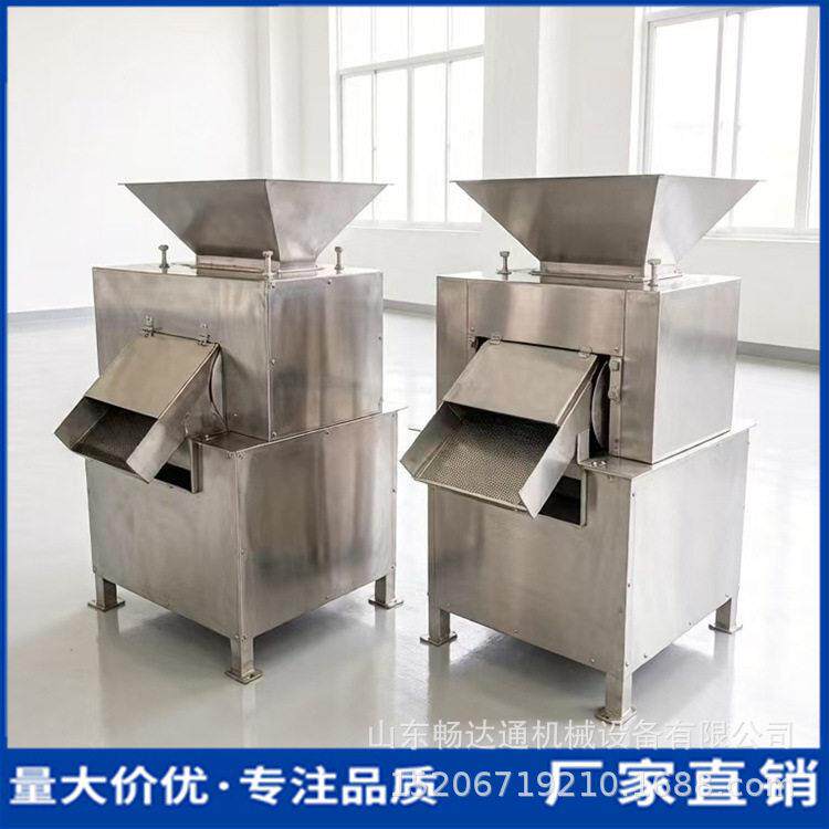 商用水果对辊榨汁机柳丁莱姆葡萄柚对辊挤汁机工业用柠檬榨汁机器