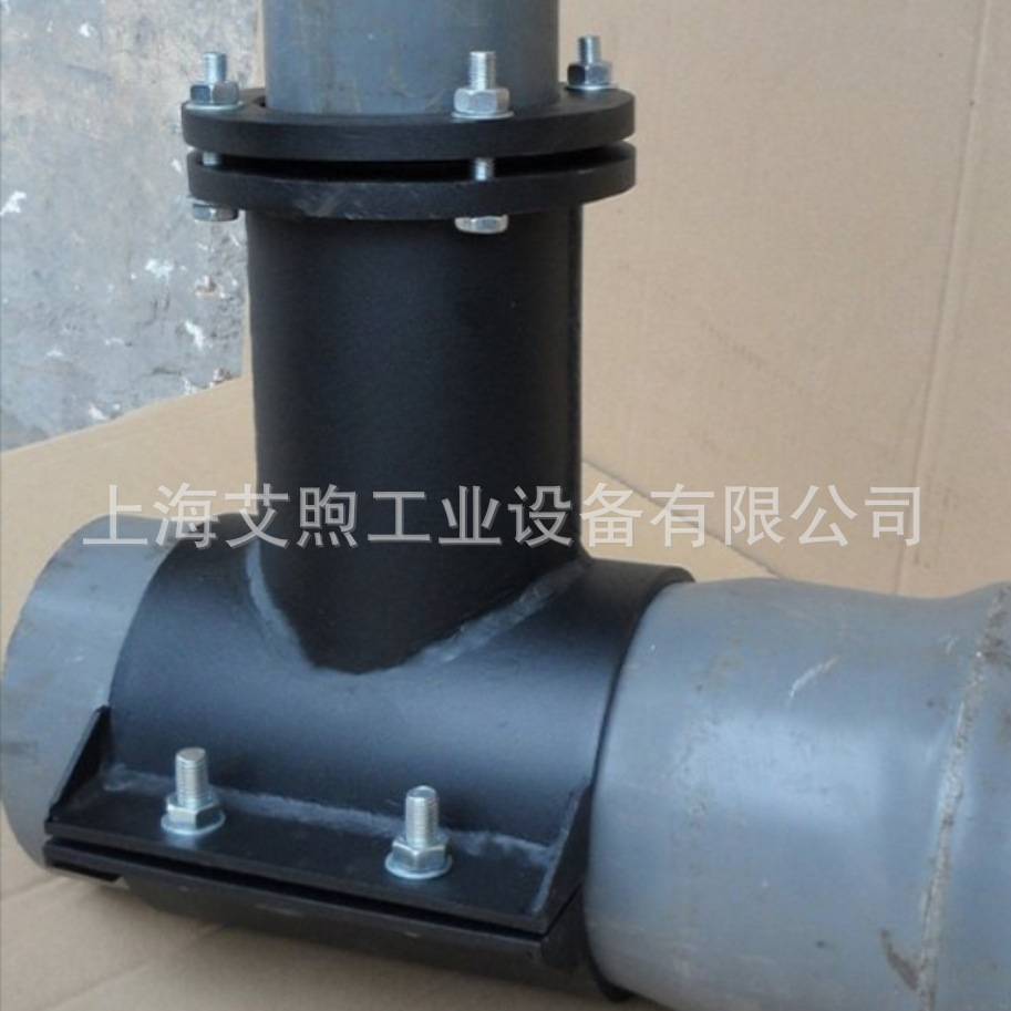 CS钢制哈夫式法兰三通 异形合金钢嫁接三通 马鞍管卡增接支管三通
