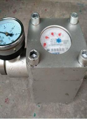 矿用水表直插式矿用水表zgs16mpa20厂家矿用水表