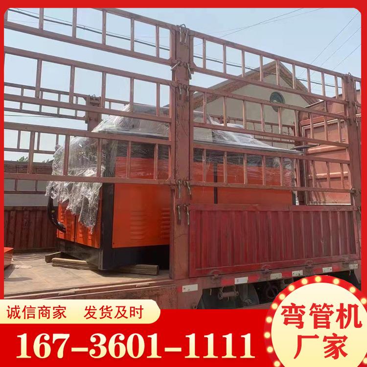 供应多功能滚动弯管机 折弯器方管圆管弯弧机 滚动折圆弧机