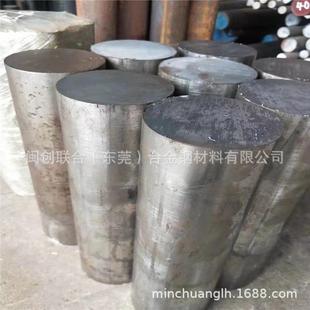 厂家供应7075铝棒7075超硬铝棒 航空铝棒 7075t6铝棒