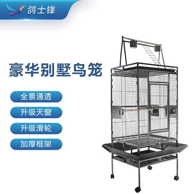 大群鸟笼子 家用玄凤鸟笼 超大空间豪华鸟笼 大型鸟笼养殖笼