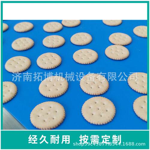 自动饼干生产线 小型饼干设备饼干机组成各种饼干设备