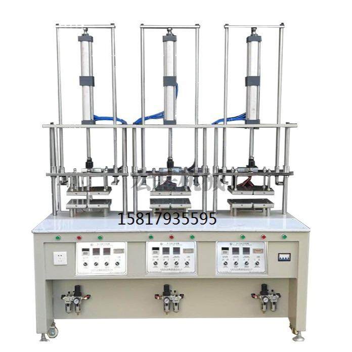 硅胶胸贴定型机 硅胶文胸罩杯乳贴定型机 硅胶义乳定型机,生活电器,缝纫机/缝绣一体机,淘宝优惠券,粉丝福利购,淘宝优惠卷