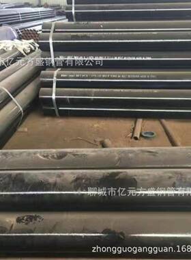 地质管 DZ40 DZ50 DZ55 R780无缝管 45CrMnMo 4145H 钻铤 钻杆管