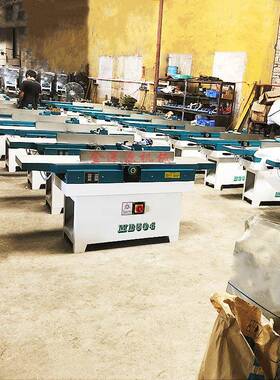 MB503/504/MB505/506高速重型螺旋平刀木工斜口电刨压刨平刨机床