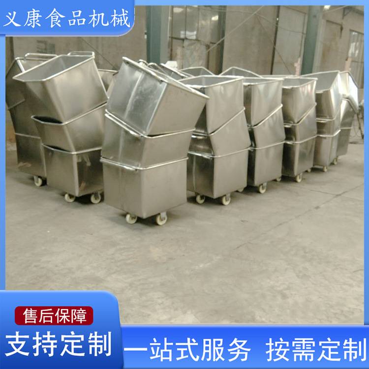 方形不锈钢材质小料车 食品厂用移动小料车 物料存放周转加厚料车