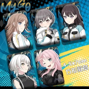 邦邦MyGO十周年纪念周边方形双闪吧唧高松灯千早爱音同人徽章谷子