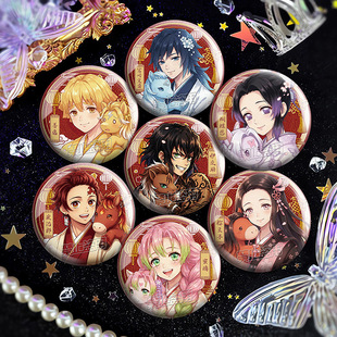 鬼灭之刃新款马年限定双闪吧唧我妻善逸同人原创徽章富冈义勇谷子