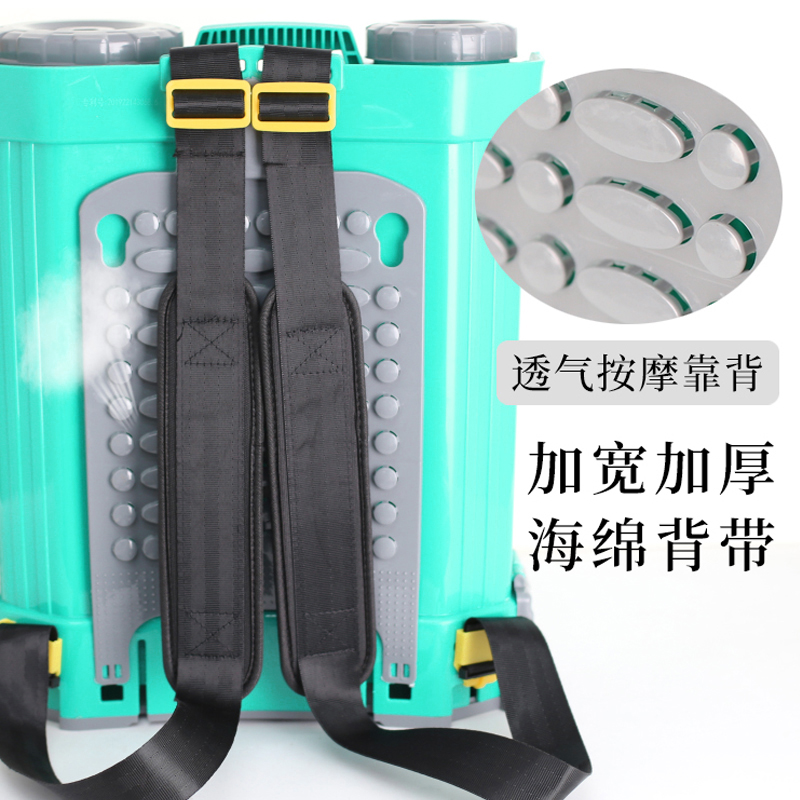 电动喷雾器锂电池农用高压新式大功率背负式充电打农药消毒打药机