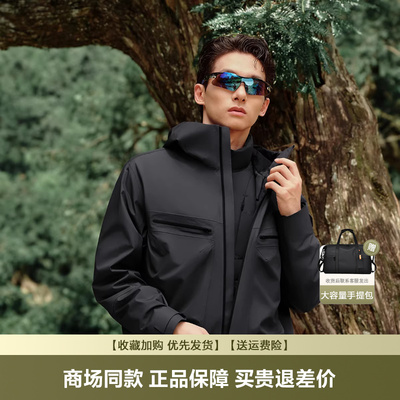 短款鹅绒羽绒服连帽户外三合一