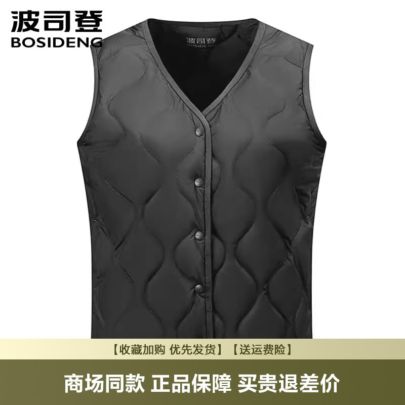 波司登新品羽绒服女马甲修身保暖短款妈妈背心马夹女士内穿女 - 淘宝联盟商品