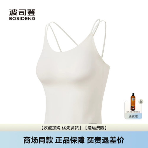 户外防紫外线遮阳防晒UPF100+