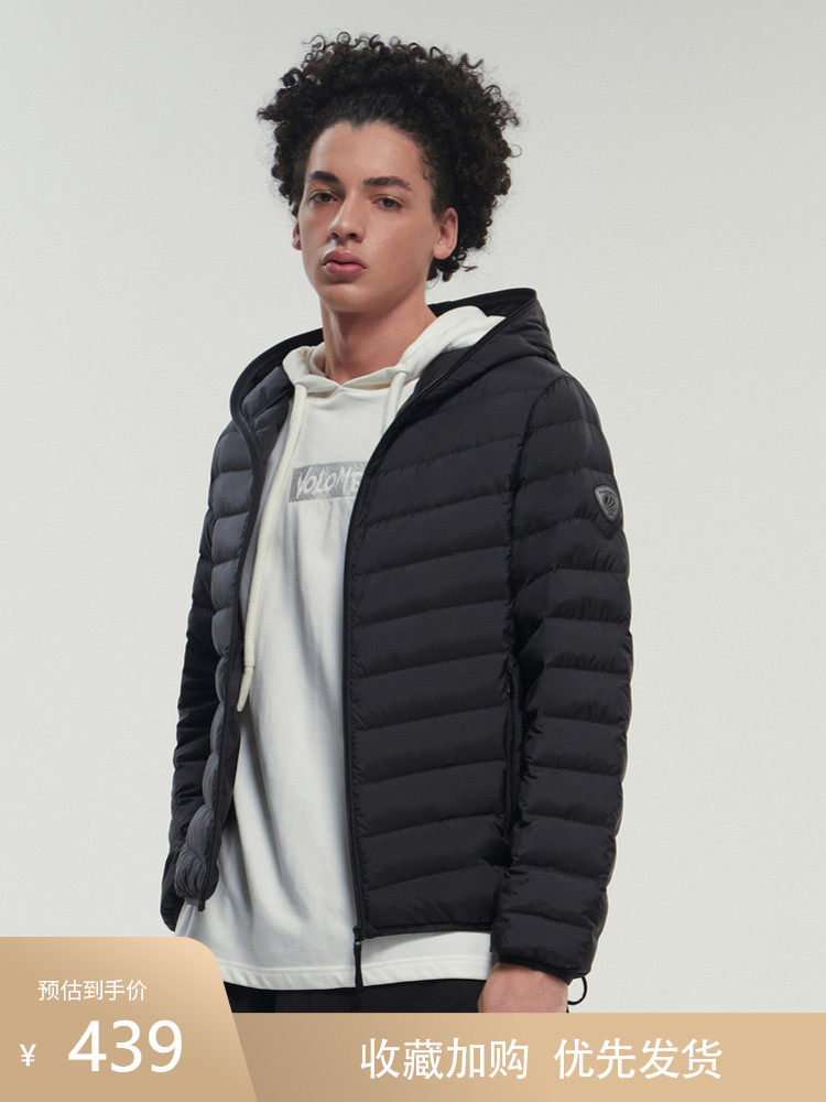 Bosideng light down jacket men's short 2021 winter new hooded casual cold light warm jacket