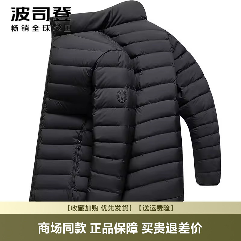 ��˾���ᱡ���޷��ж����������аٴ���㴿ɫ����̿����������� 193.2Ԫ