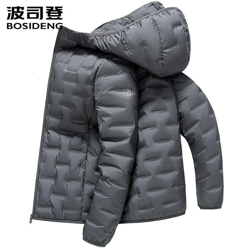波司登鹅绒轻便羽绒服男秋冬新品鹅绒短款连帽轻薄羽绒服保暖外套