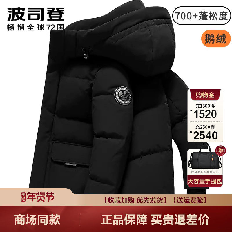 ��˾����ʿ���޷�������Ʒ���伫�����޼Ӻ���ñ���������п� ���ػ�8270����װ� 180/100A 1599.12Ԫ