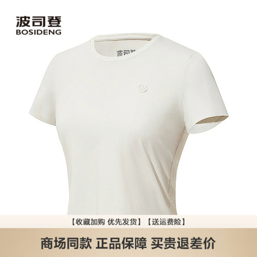 夏季新款简约休闲百搭女短袖