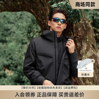 短款鹅绒羽绒服连帽户外三合一