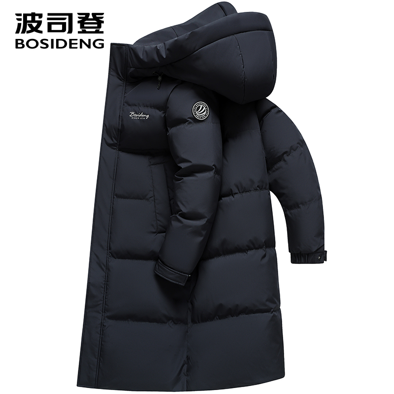 波司登羽绒服可脱卸帽加厚