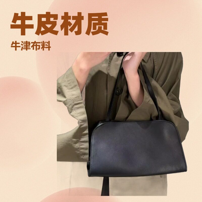 Beer新品高级感时尚小众极简真皮