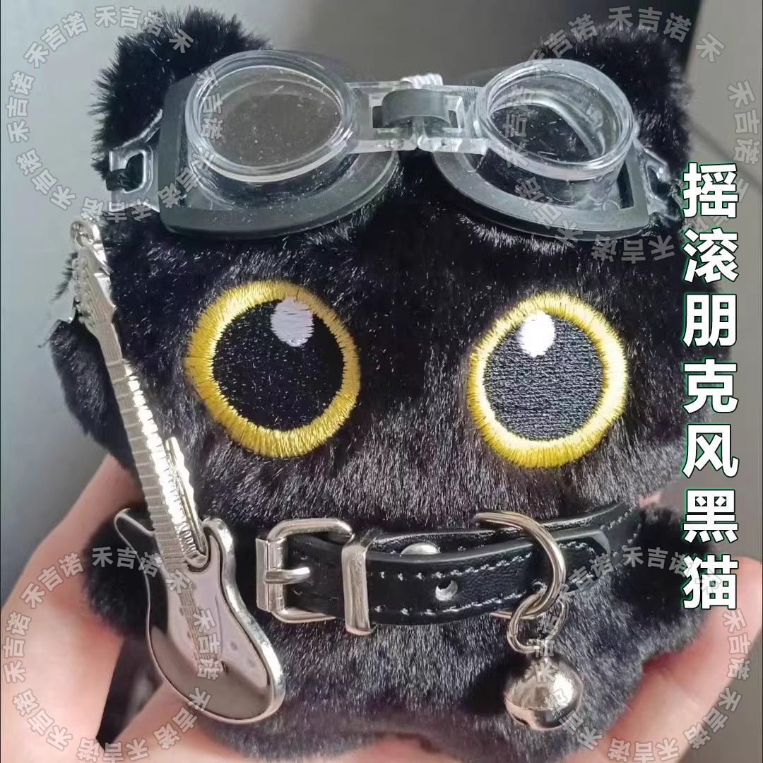 新款摇滚朋克风黑猫玩偶