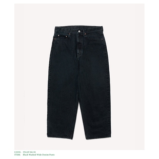 A.PRESSE Black Washed Wide Denim Pants25AW黑色水洗宽松牛仔裤