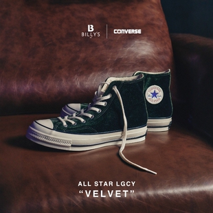 CONVERSE ALL STAR LGCY VELVETHI2W BILLY’S限定丝绒高帮板鞋
