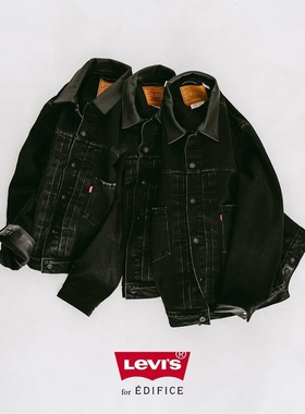 Levi’s × EDIFICE 2nd Type Trucker Jacket 25AW 皮领牛仔夹克