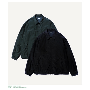 A.PRESSE Silk Taffeta Jacket 25SS 复古真丝混纺塔夫绸教练夹克