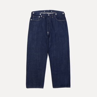 Wide Denim Pants A.PRESSE 宽松水洗牛仔裤 Washed 26SS No.22
