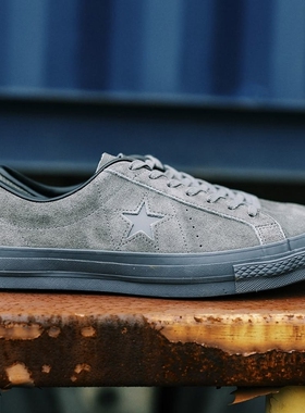 CONVERSE ONE STAR J SUEDE 24AW 日产复古麂皮灰色低帮滑板鞋