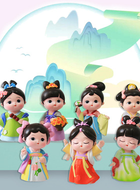 彩虹七仙女新款古风摆件国潮女孩手办家居装饰Q版纪念品儿童礼物