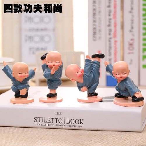 功夫四小和尚摆件 汽车摆件 可爱车内饰品玩偶公仔创意车饰品装饰