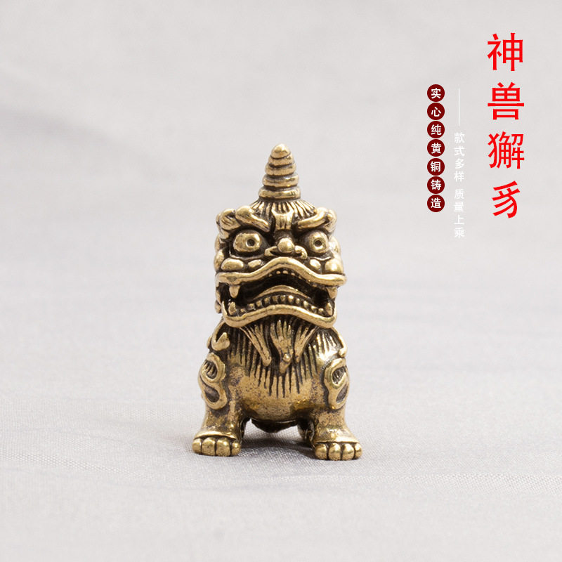 獬豸瑞兽麒麟纯黄铜汽车钥匙扣小挂件复古手工编织潮挂绳个性吊坠